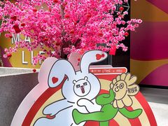-广州保利时光里(建设大马路店)