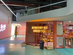 -空匠蹦床公园·团建·亲子