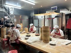 -新兴园饺子馆(河南街店)