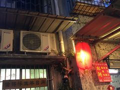 -菜园坝老火锅(金岛店)