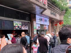 -南方迷宗大包(湖滨店)