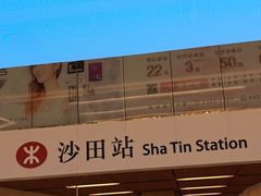 -新城市广场