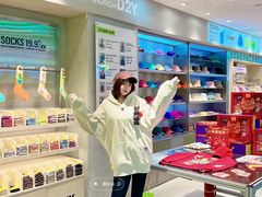-HOWOW·D2Y(柏威年店)