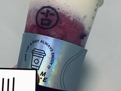 -古茗(广丰五都镇店)