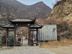 -龙门涧景区
