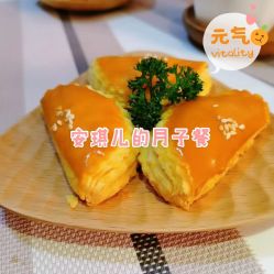 -安琪儿妇产医院·医养月子中心