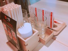 -一幻拉面(铜锣湾店)