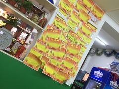 -做了不起的80后