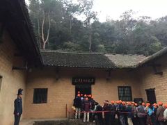 -韶山毛泽东同志故居