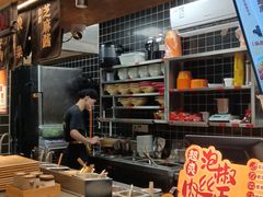 -呼啦面馆·头牌豌杂面(珠江国际B区店)