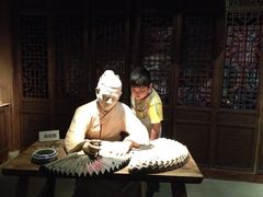 IMG_1553-中国扇博物馆