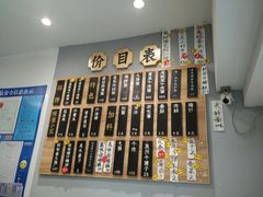 菜单-陈八两面家(华孚写字楼店)