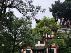 -鸿山公园
