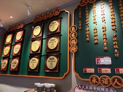 -大鸽饭(岗顶店)