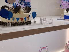 -好利来(七宝领展广场店)