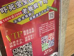 -崔英子朝韩民俗风味烤肉烤串城(大东店)