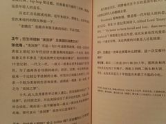 -云南省图书馆