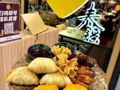 -Home Thai·泰谣(王府井apm店)