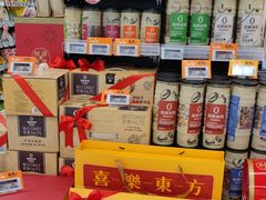 -Olé精品超市(新世界新丸中心店)