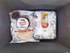 -火刻北京烤鸭(市北区·鲍岛市场店)