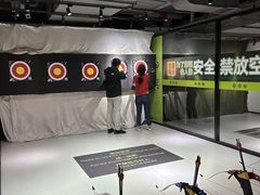 -無弓射箭俱乐部(领展中心城店)