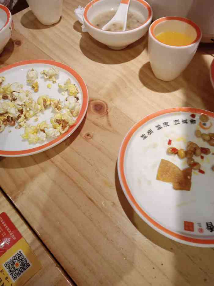 饭真香·鱼汤泡饭(荆州万达店)