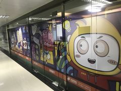 -天琥教育(广州越秀校区)