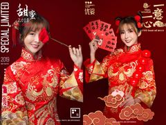 -优娑照相馆(世茂广场店)