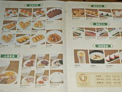 菜单-巴扎美食·新疆菜·西域歌舞表演餐厅(新疆大厦店)