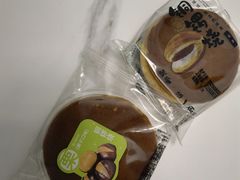 -金凤成祥(西罗园店)