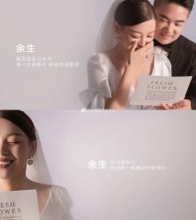 -龙摄影·艺术中心优选店(浙东店)