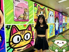 -王府井(地铁站)