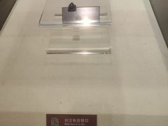 -徐州龟山景区