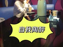 -海上歌友KTV(南桥店)