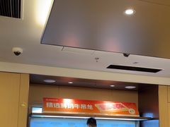 -海底捞火锅(旭辉MALL店)