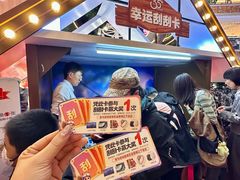 -松雷商业(南岗店)