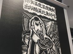 -太二酸菜鱼(正大广场店)