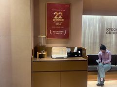 -Kyochon1991校村(共和路店)