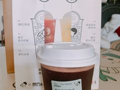 多肉葡萄美式-喜茶(北京五棵松华熙店)