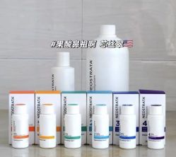 -栖SPA·ONDA ·美芙炫·海菲秀科技美肤中心