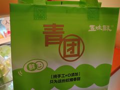 -万达广场(太原街店)