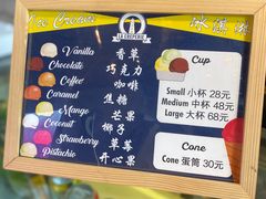 -La Creperie法餐厅(芮欧百货店)