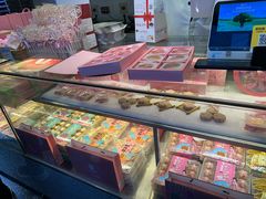 -矮子馅饼(大成路店)
