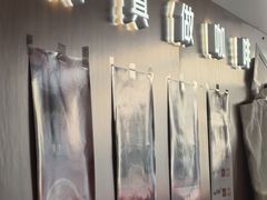 -稀物集咖啡(徽州大道店)