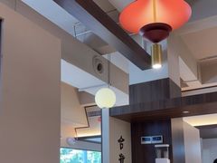 -合意桐坑牛肉粿·鲜牛肉火锅(嵩山总店)