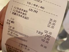 -星巴克臻选(沈阳大悦城店)