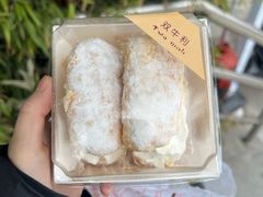 -凯司令(豫园地铁站店)