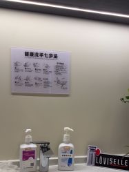 -CRAIE可瑞医美式医美·111SKIN