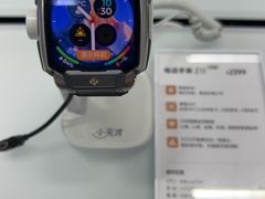 -万达广场(扬州邗江店)
