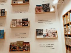 -猫的天空之城概念书店(苏州平江店)